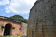 Bangalore Fort