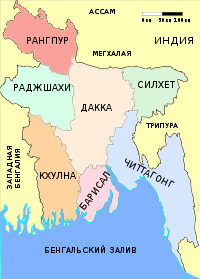 Bangladesh divisions ru.svg