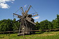 Belarus-SMFAL-Yanushowka-Windmill.jpg