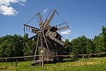 Belarús-SMFAL-Yanushowka-Windmill.jpg