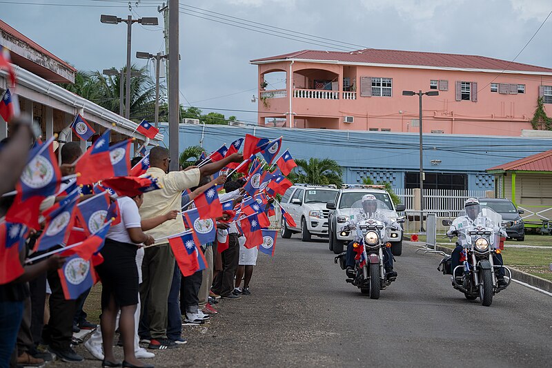 File:Belize Institute for Technical and Vocational Education and Training - 08.17 「同慶之旅」總統參訪技職教育暨訓練學校（ITVET）捐贈電腦.jpg