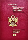 Перу Перу