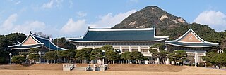 <span class="mw-page-title-main">Blue House</span> 1948–2022 South Korean presidential residence