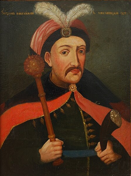 File:Bohdan Khmelnytsky (Portrait, Sumy Art Museum).jpg