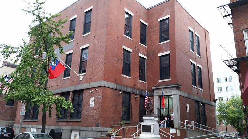 File:BostonMA FormerQuincySchool.jpg