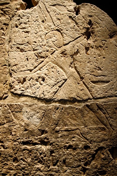 File:Boundary stela of Pharaoh Ramses II smiting his enemies - Ägyptisches Museum - Munich - Germany 2017 (2).jpg