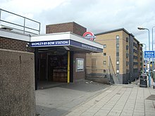 Bromley-by-Bow tube station in 2009. Bromley-By-Bow Underground Station - geograph.org.uk - 1471288.jpg