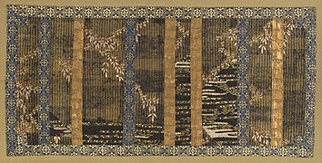 Buddhist Priest's Mantle (Kesa) LACMA M.2006.46 (1 of 18).jpg