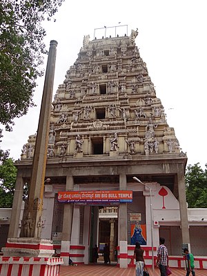 Basava-Tempel: Tenpel in Indien