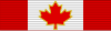 Kanada Companion ribbon.svg Sipariş CAN