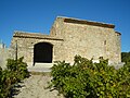 Chapelle Notre-Dame-des-Vignes de Cairanne