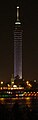 Cairo Tower Night.JPG