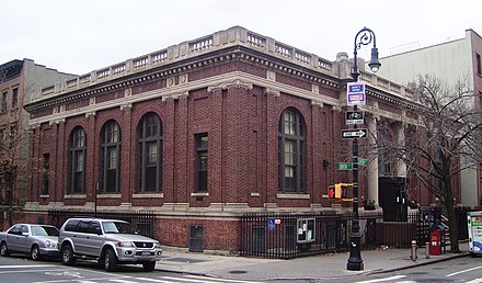 Carroll Gardens Branch, Brooklyn Public Library