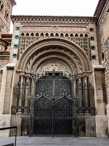 File:Catedral de Teruel - P9126499.jpg