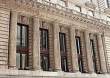 The C. D. Howe Institute's national office is located in the Trader's Bank Building at 67 Yonge Street, Toronto Cd howe offices 2.jpg