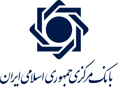 Central Bank of Iran