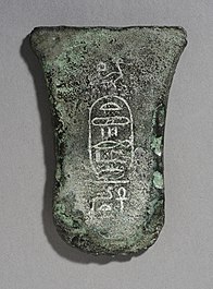 Ceremonial Battle Axe Inscribed with Name of King Seqenenre Tao LACMA M.80.203.43.jpg