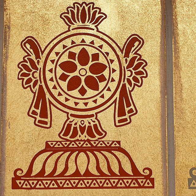 Real Craft Brass Nilachakra: An Emblem of Divine Radiance Decorative  Showpiece - 37.5 cm Price in India - Buy Real Craft Brass Nilachakra: An  Emblem of Divine Radiance Decorative Showpiece - 37.5