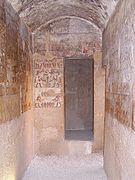 Chapelle voûtée du mastaba d'Iméry (G 6020 cimetière ouest)