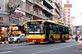 Golden Dragon Linienbus in Bangkok (Thailand)