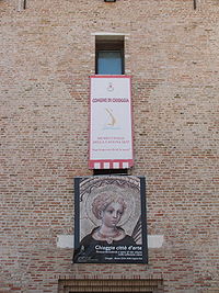 200px-Chioggia-Museo_Civico_laguna_Sud-DSCF0131