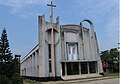 Don Bosco Church, Tinsukia