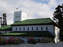 Iglesia de San Andrés, Tánger.jpg