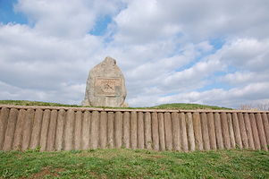 Civil War Defenses of Washington (Fort Stevens) FSTV CWDW-0072.jpg