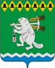 Coat of Arms of Artyomovsky (Sverdlovsk oblast).png