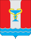 Coat of Arms of Volginsky (Vladimirskaya oblast).gif