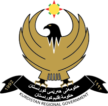 The Eagle of Saladin in the coat of arms of the Kurdistan Regional Government Coat of arms of Kurdistan Regional Government.svg