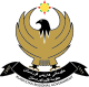 Coat of arms of Kurdistan Regional Government.svg