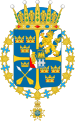 Coat of arms of Prince Gabriel, Duke of Dalarna.svg