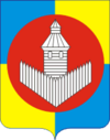 Coat of arms of Uyskoe district.png