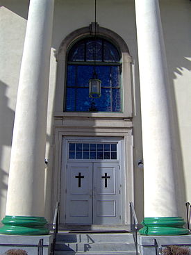 St. George Coptic Orthodox Church in Norristown, Pennsylvania (serving Philadelphia). Coptic Church Norristown PA.jpg