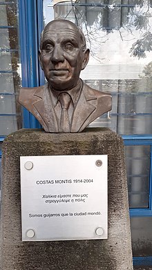 Costas Montis.jpg