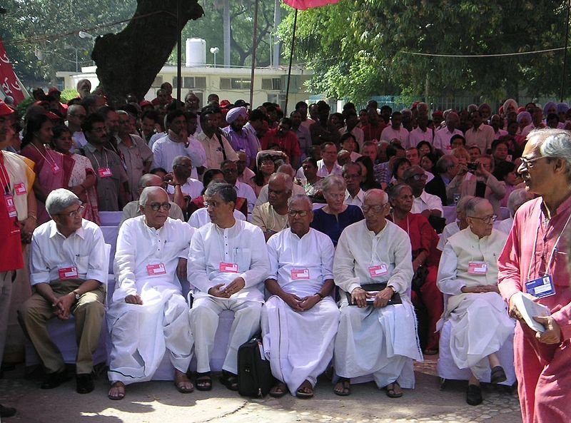 File:Cpmleadership18thcongress.jpg