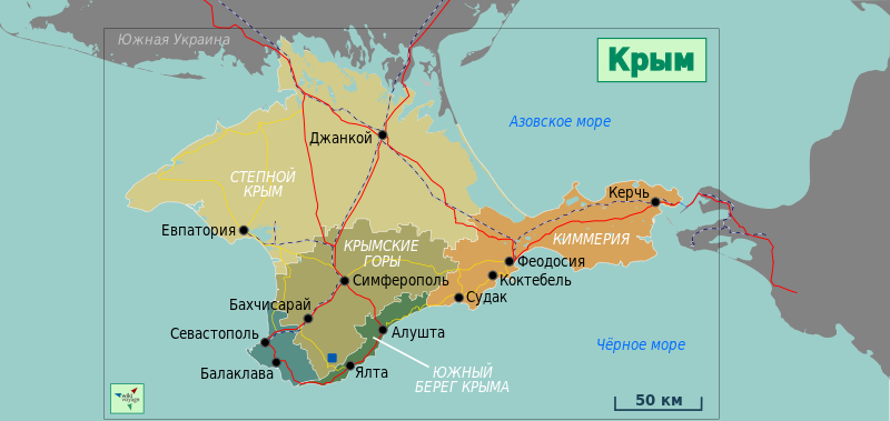File:Crimea Wikivoyage regions.svg