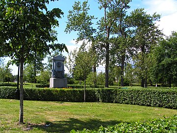 Файл:Döbelns_park-Umeå-2007-06-30.jpg