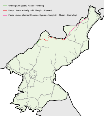 KXDR-Pukpu Line2.png