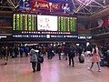 Departure hall of Beijingxi (3 November 2014 in China)