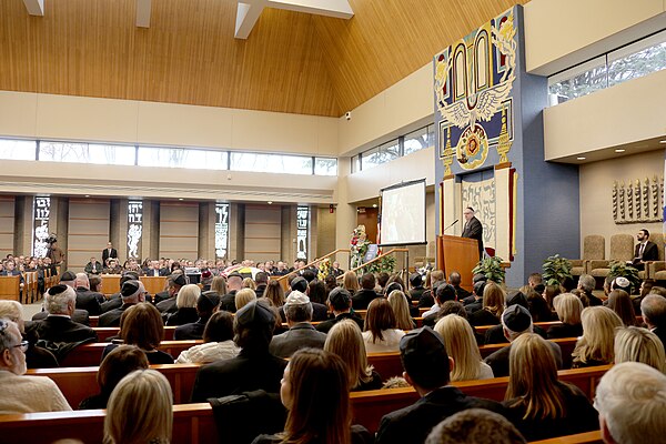 Memorial service of B'nai Israel Congregation (Rockville, Maryland)