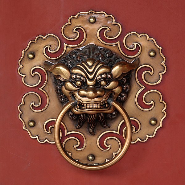 File:Doorknob buddhist temple detail amk.jpg