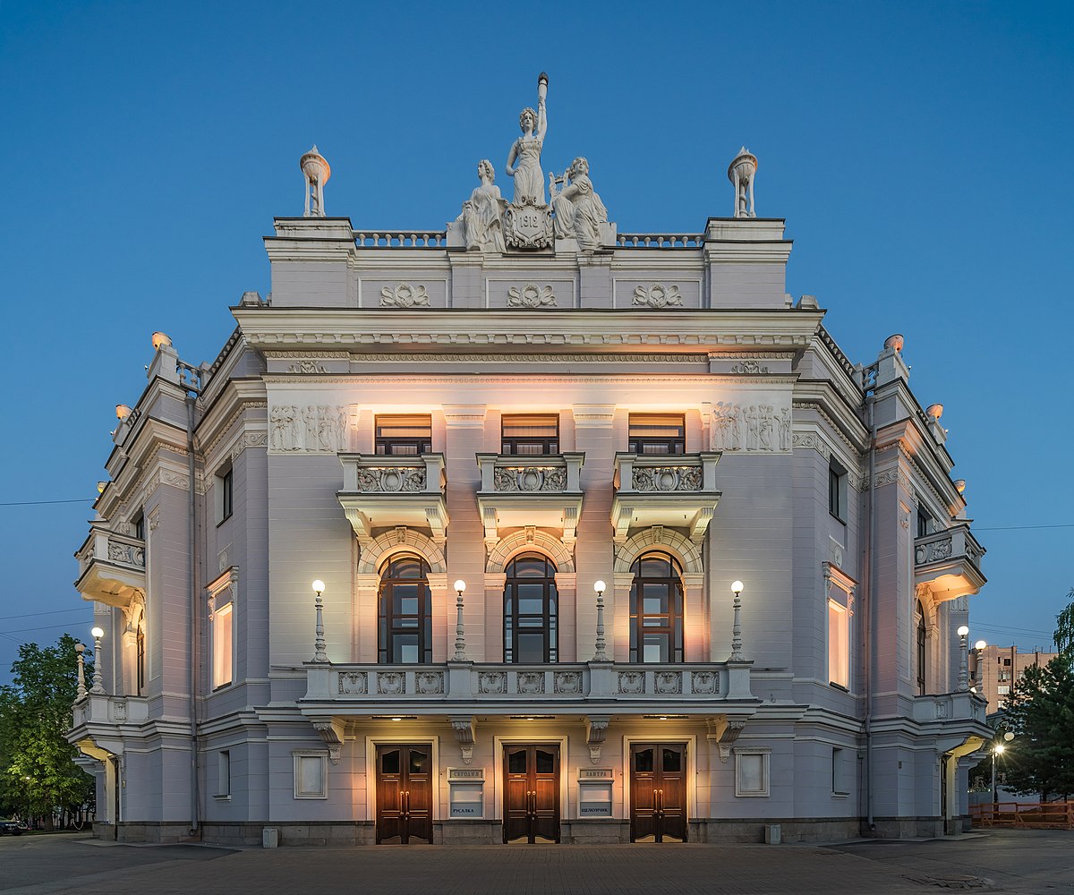 Театр оперы и балета екатеринбург бельэтаж