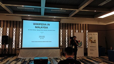 Fail:ESEAP_Wikimedia_Conference_-_Bali_2018_(36).jpg