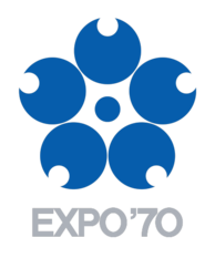 EXPO'70 SYMBOL MARK.png