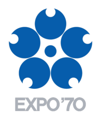 EXPO'70 SYMBOL MARK.png
