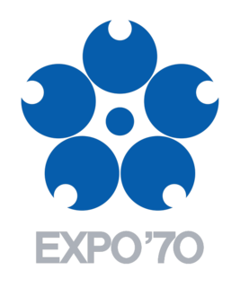 Expo 70 World expo in Osaka, Japan