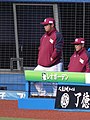 2019年4月1日 (月) 10:06時点における版のサムネイル