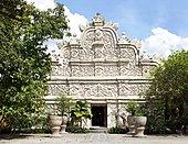 The Taman Sari Water Castle, the former royal garden of the Sultan of Yogyakarta Eastern face of west gate, Taman Sari, Yogyakarta, 2014-04-24 (from 19 images).jpg